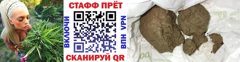 Купить наркотик Медногорск Галлюциногенные грибы  Гашиш  Alpha-PVP  Канабис  Cocaine 