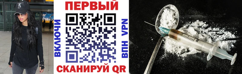 Амфетамин VHQ Медногорск