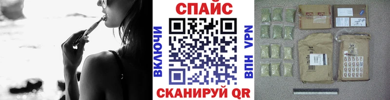 БУТИРАТ оксана  darknet наркотические препараты  Медногорск  наркошоп 