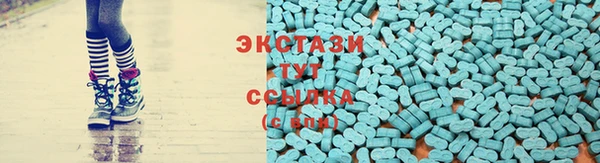 кокаин колумбия Саяногорск