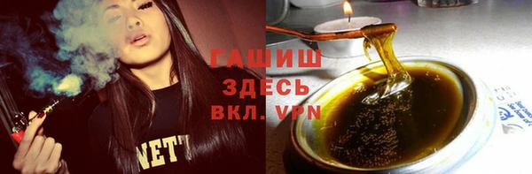 кокс Бронницы