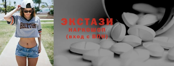 кокс Бронницы