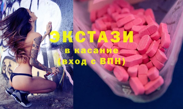 кокаин VHQ Белоозёрский
