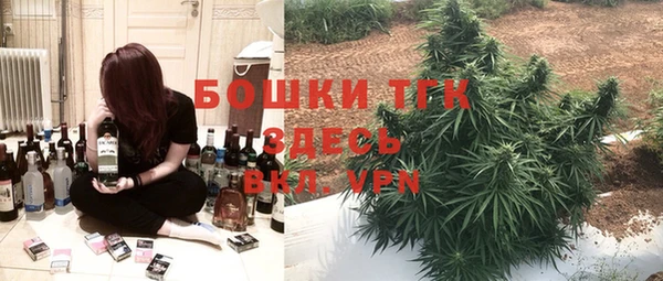 а пвп мука Богородицк