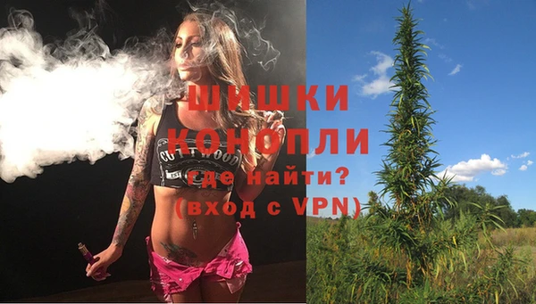кокс Бронницы