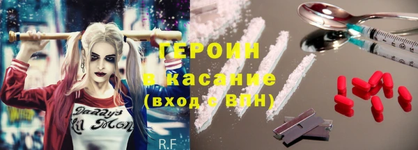 а пвп мука Богородицк