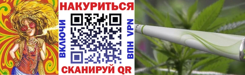 Бошки марихуана Bruce Banner  наркота  Медногорск 